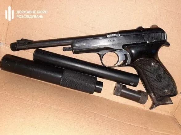 u-zaporizkiy-oblasti-posadovtsya-dsns-zapidozrili-u-zbuti-zbroyi