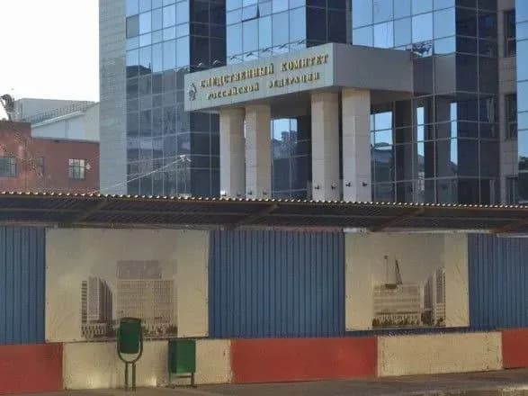 u-pivnichniy-osetiyi-na-dachi-eks-prokurora-znayshli-zakopanim-tilo-zhinki-yogo-zatrimali