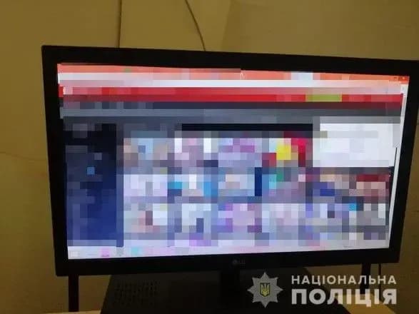 u-zaporizkiy-oblasti-vikrili-diyalnist-pornostudiyi