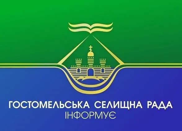 zayavili-protest-sche-odna-silrada-vidmovlyayetsya-priymati-evakuyovanikh-ukrayintsiv-z-kitayu