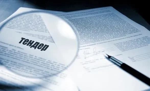 pidozryuvana-u-rozkradanni-byudzhetu-farmkompaniya-vigrala-chergoviy-tender