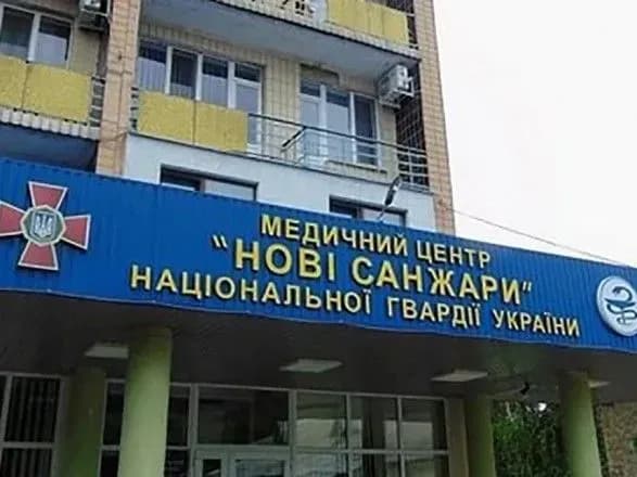 u-moz-rozpovili-yak-obirali-zaklad-dlya-rozmischennya-evakuyovanikh-z-kitayu