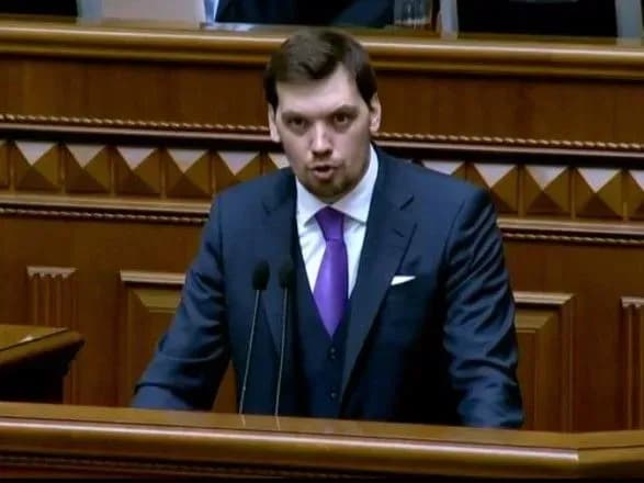 premyer-rozpoviv-pro-generalniy-plan-krayini