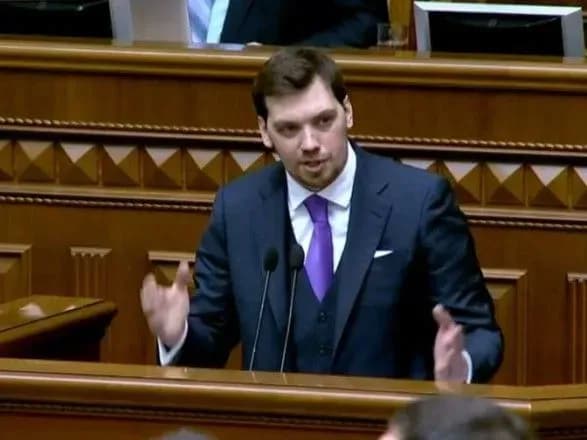 u-radi-pochali-zaslukhovuvati-zvit-kabminu