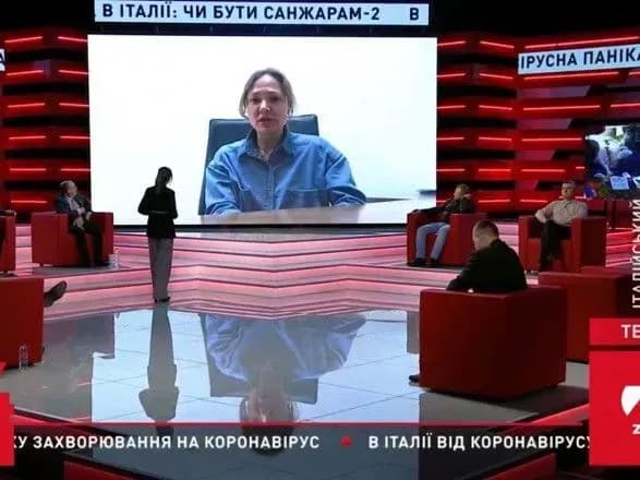 boyatsya-scho-ne-pustyat-svoyi-chomu-ukrayinski-perevizniki-prizupinyayut-poyizdki-v-italiyu