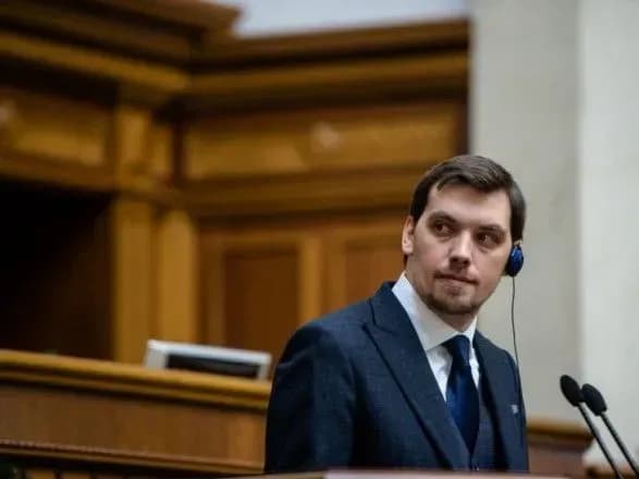 goncharuk-zayaviv-scho-vsi-oblasti-gotovi-do-mozhlivogo-viyavlennya-koronavirusu