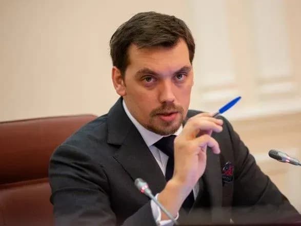 ponad-200-ukrayinskikh-geroyiv-otrimayut-po-105-tis-grn-premyer