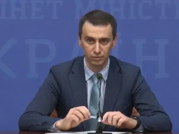 u-moz-zaklikali-utrimatis-vid-poyizdok-do-krayin-yes-u-yakikh-poshiryuyetsya-noviy-koronavirus