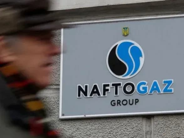 u-naftogazi-rozvinchali-visim-mifiv-pro-stokgolmskiy-arbitrazh