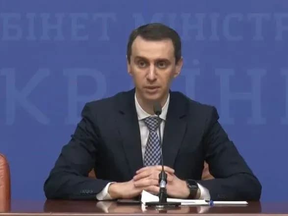 u-moz-zaklikali-likariv-vidterminuvati-operatsiyi-schob-zvilniti-medzakladi-na-vipadok-koronavirusu