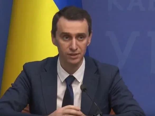 v-ukrayini-chekayut-rezultati-chotirokh-testiv-na-koronavirus-lyashko