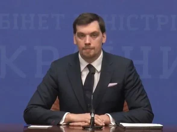 velike-budivnitstvo-na-300-obyektakh-rozpochalisya-budivelni-roboti