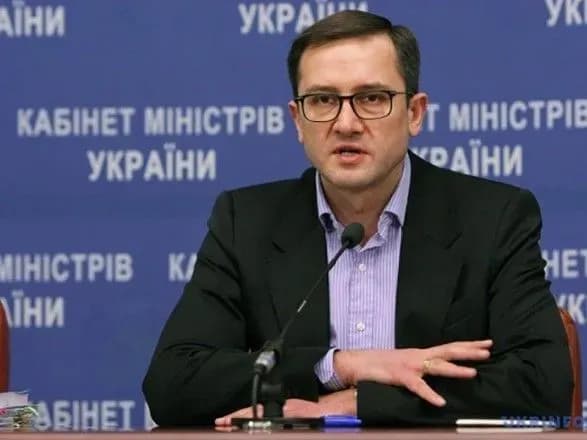 lyudinu-kononenka-umanskogo-khochut-priznachiti-na-posadu-ministra-finansiv