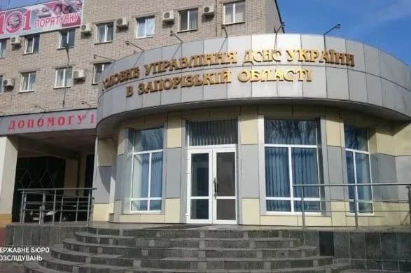 u-zaporizhzhi-na-khabari-u-15-tis-griven-zatrimali-inspektora-dsns