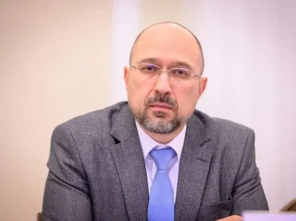 shmigal-zmini-do-konstitutsiyi-schodo-detsentralizatsiyi-provedut-cherez-veliku-suspilnu-diskusiyu