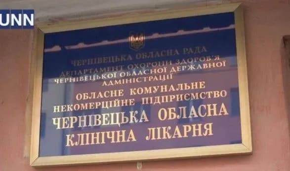 druzhini-infikovanogo-koronavirusom-chernivchanina-povtorno-zroblyat-test-na-covid-19