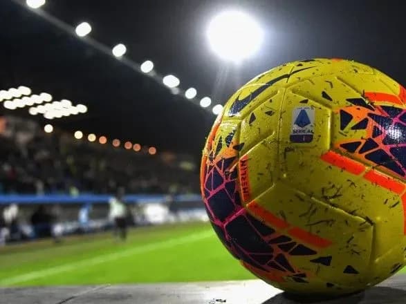eksperti-otsinili-finansovi-vtrati-italiyskikh-futbolistiv-cherez-koronavirus