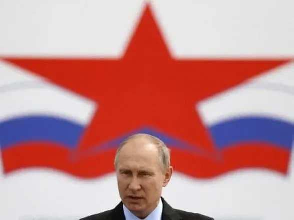 konstitutsiyniy-sud-rosiyi-terminovo-zibravsya-u-vikhidniy-cherez-zmini-do-konstitutsiyi