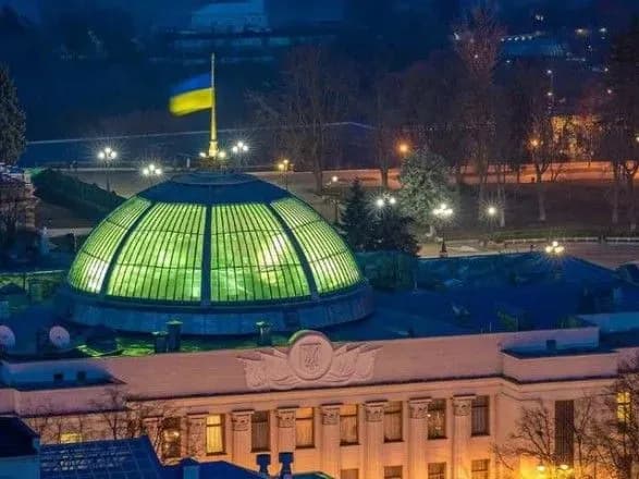 rada-bude-pratsyuvati-popri-koronavirus-slugi-narodu-pislya-zustrichi-iz-prezidentom-vidmovilis-vid-karantinu