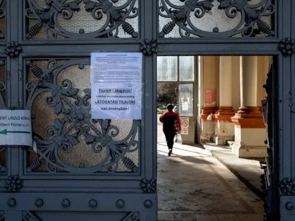 pandemiya-koronavirusu-ugorschina-povnistyu-zakrivaye-kordoni