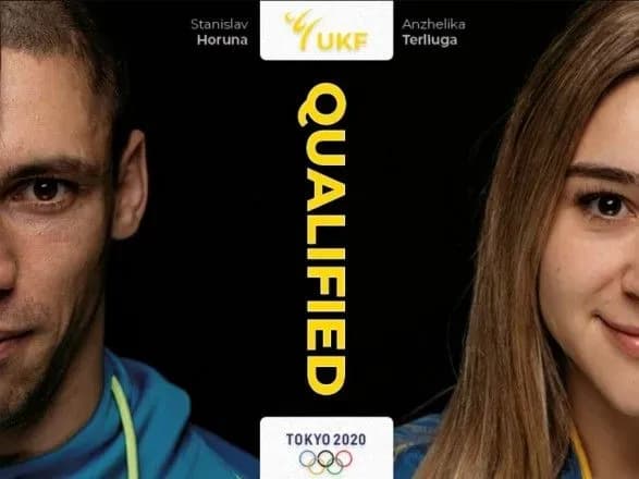 dvoye-ukrayinskikh-karatistiv-viboroli-olimpiyski-litsenziyi