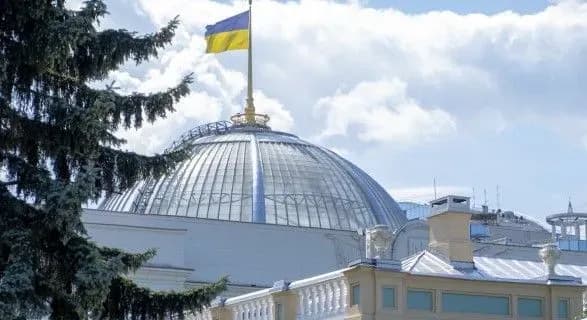 u-verkhovniy-radi-rozglyanut-noviy-proekt-byudzhetu-cherez-koronavirus