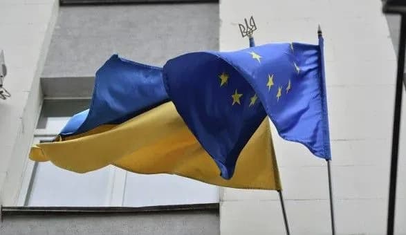 komitet-z-pitan-integratsiyi-ukrayini-z-yes-rozglyanuv-zakonoproekti-na-vidpovidnist-pravu-yevrosoyuza