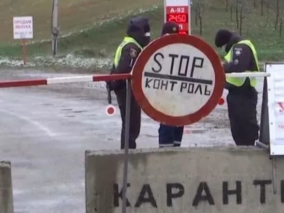 na-bukovini-vveli-osobliviy-rezhim-vyizdu-ta-viyizdu