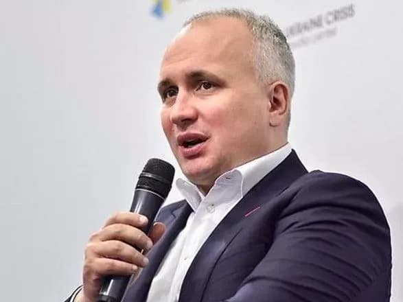 favorov-yde-z-kerivnoyi-posadi-v-naftogazi-zayava