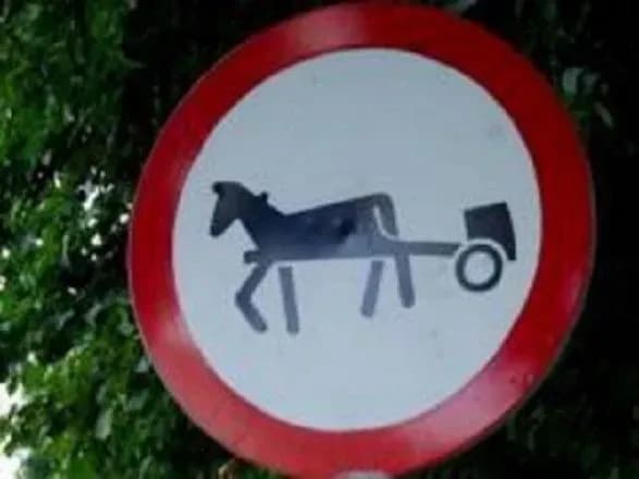 na-lvivschini-zaginuv-cholovi-vnaslidok-padinnya-u-vodu-guzhovoyi-pidvodi