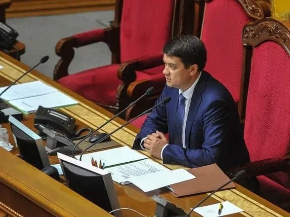 rada-naprikintsi-tizhnya-zberetsya-na-pozachergove-zasidannya-razumkov