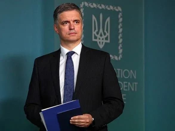 ukrayina-koordinuvatime-nadannya-mizhnarodnoyi-dopomogi-u-protidiyi-covid-19-za-novim-mekhanizmom