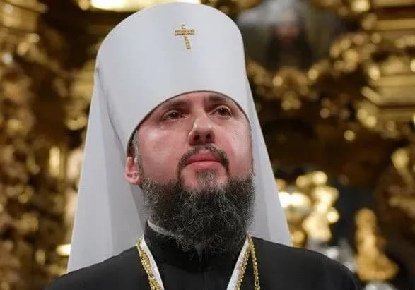 epifaniy-zaklikav-zustriti-velikden-onlayn