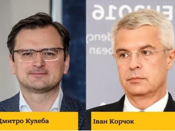 slovachchina-spriyatime-otrimannyu-ukrayinoyu-bazhanogo-statusu-u-nato