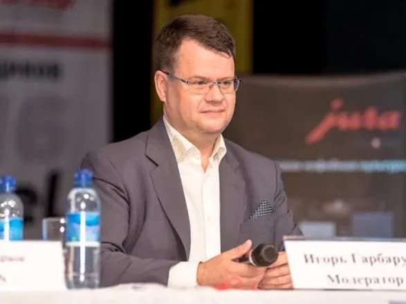 ekonomist-nazvav-voroga-derzhavi