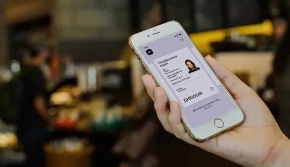 zelenskiy-prezentuvav-tsifrovi-pasporti-u-dodatku-diya