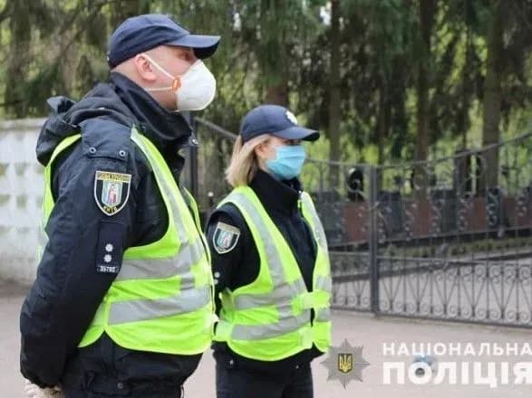 u-natspolitsiyi-povidomili-scho-22-tisyachi-pravookhorontsiv-budut-zabezpechuvati-pravoporyadok-pid-chas-pominalnikh-dniv
