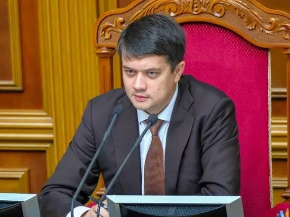 razumkov-rozpoviv-scho-bude-pislya-ukhvalennya-spetsprotseduri-iz-prishvidshennya-priynyattya-bankivskogo-zakonu