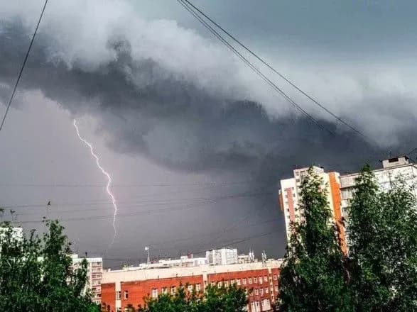 sinoptiki-dali-prognoz-pogodi-na-zavtra-81