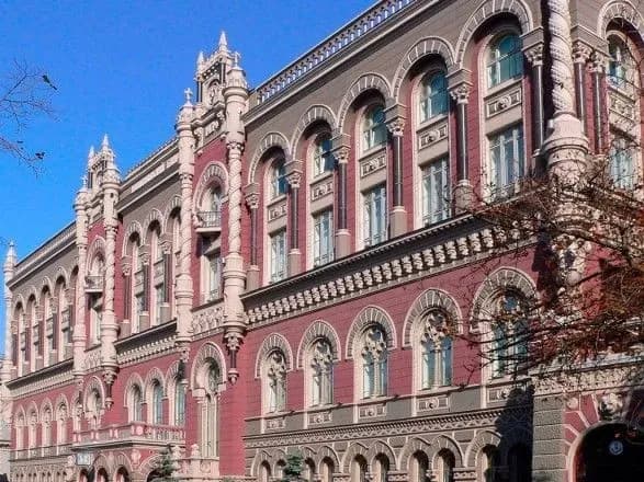 u-2019-rotsi-buv-naynizhchiy-pokaznik-inflyatsiyi-za-ostanni-shist-rokiv-natsbank