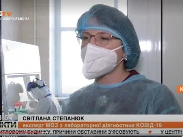 u-moz-vikrili-samonazvanogo-eksperta-ta-vidmezhuvalisya-vid-i-i-zayav-na-temu-covid-19