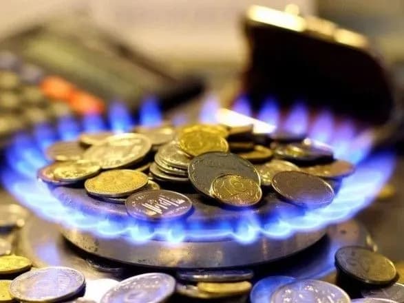 naftogaz-tsina-gazu-dlya-naselennya-u-travni-znizilasya-na-21