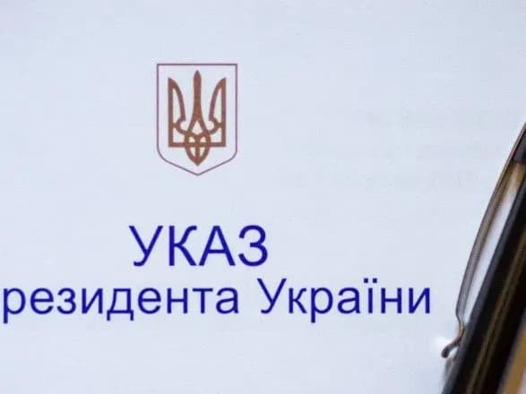 prezident-nagorodiv-35-viyskovosluzhbovtsiv