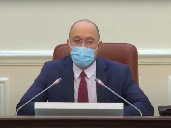 shmigal-povidomiv-koli-pidgotuyut-perspektivniy-plan-krimu