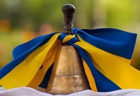 stalo-vidomo-yak-stolitsi-vidznachat-ostanniy-dzvonik