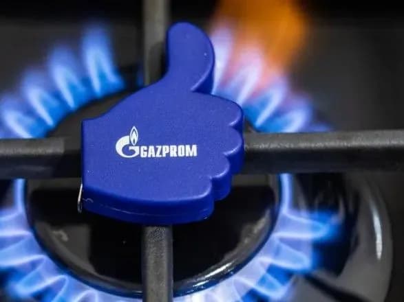 gazprom-podav-apelyatsiyu-na-rishennya-sudu-pro-znizhennya-tsini-postavok-gazu-v-polschu
