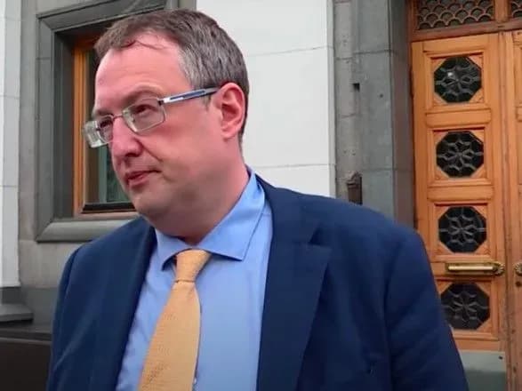 geraschenko-prokomentuvav-mozhlivu-vidstavku-avakova