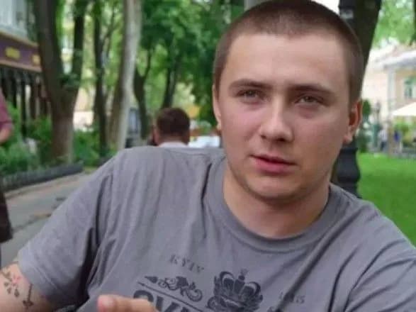 sbu-sternenko-ne-priyshov-na-dopit