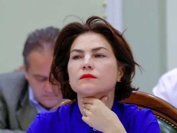 venediktova-rozpovila-koli-bude-napravleno-klopotannya-pro-obrannya-zapobizhnogo-zakhodu-poroshenku