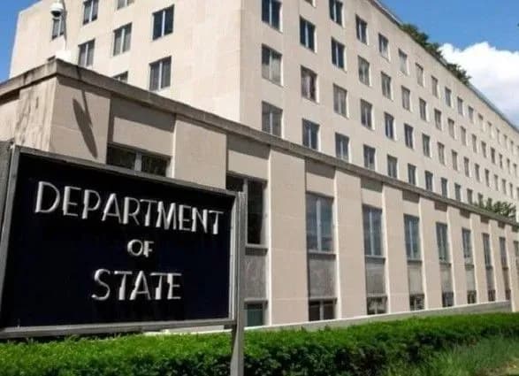 byudzhet-ukrayini-ne-vidpovidaye-minimalnim-vimogam-finansovoyi-prozorosti-derzhdep-ssha